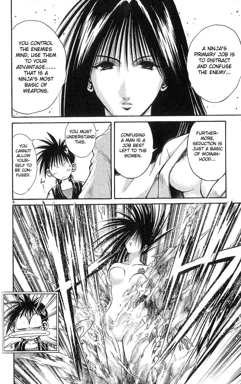 Flame of Recca Chapter 123 6